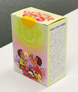 成道会クッキーpack1S-250x294.jpg